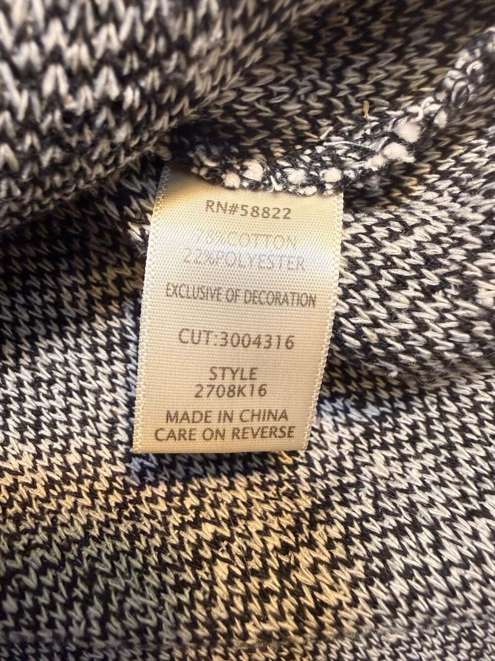 Max Studio Womens Black White Knit Tweed Mini Skirt 2708K16 Size Large NWT - Picture 4 of 6